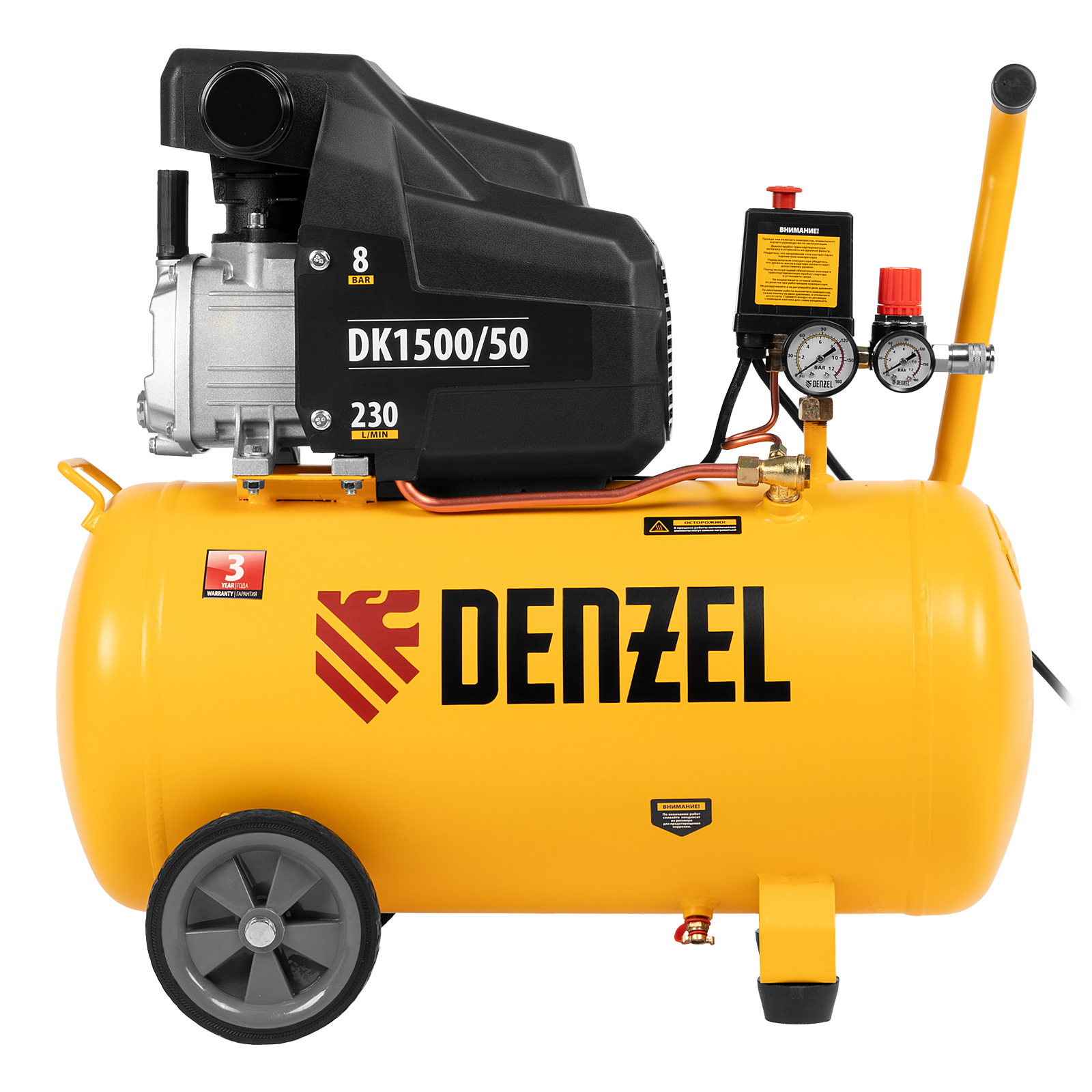 Поршневой компрессор DENZEL DK1500/50