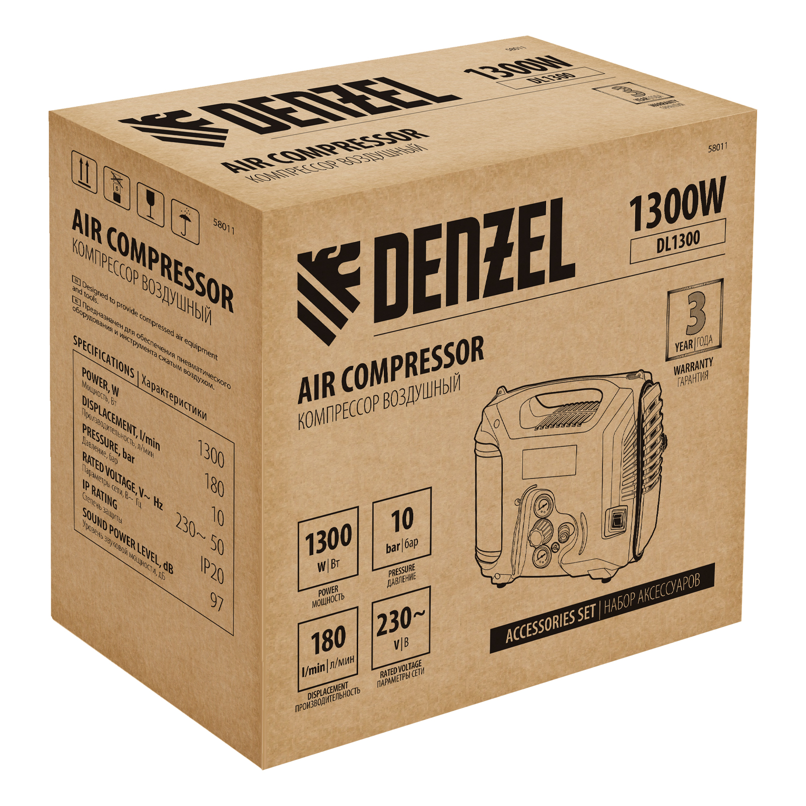 Поршневой компрессор DENZEL DL1300