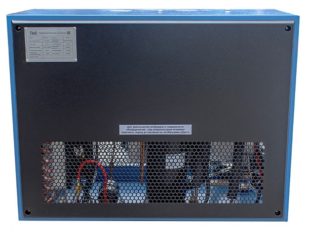 Осушитель рефрижераторный Dali CAAD-8.5