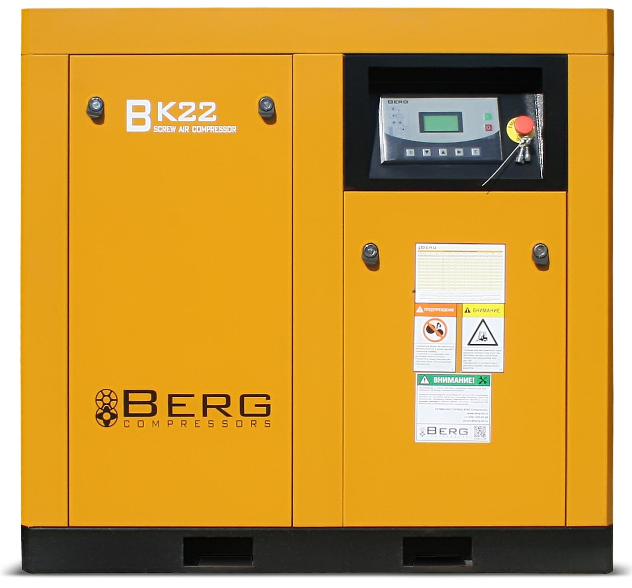 Винтовой компрессор Berg ВК-22 16 (IP54) фото Винтовой компрессор Berg ВК-22 16 (IP54)