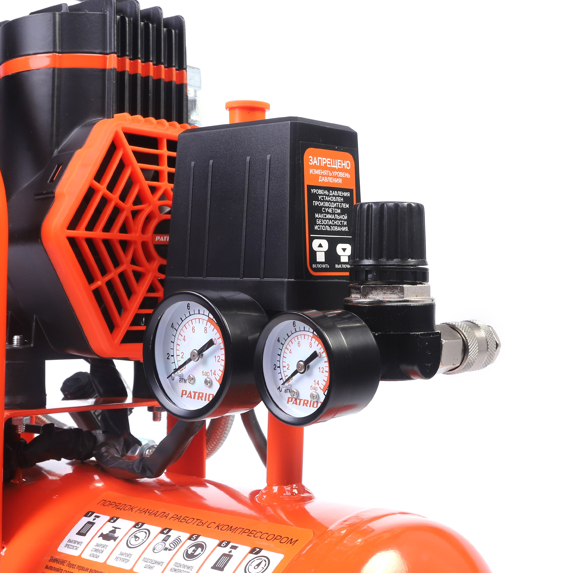 Поршневой компрессор PATRIOT KDS 190 F10