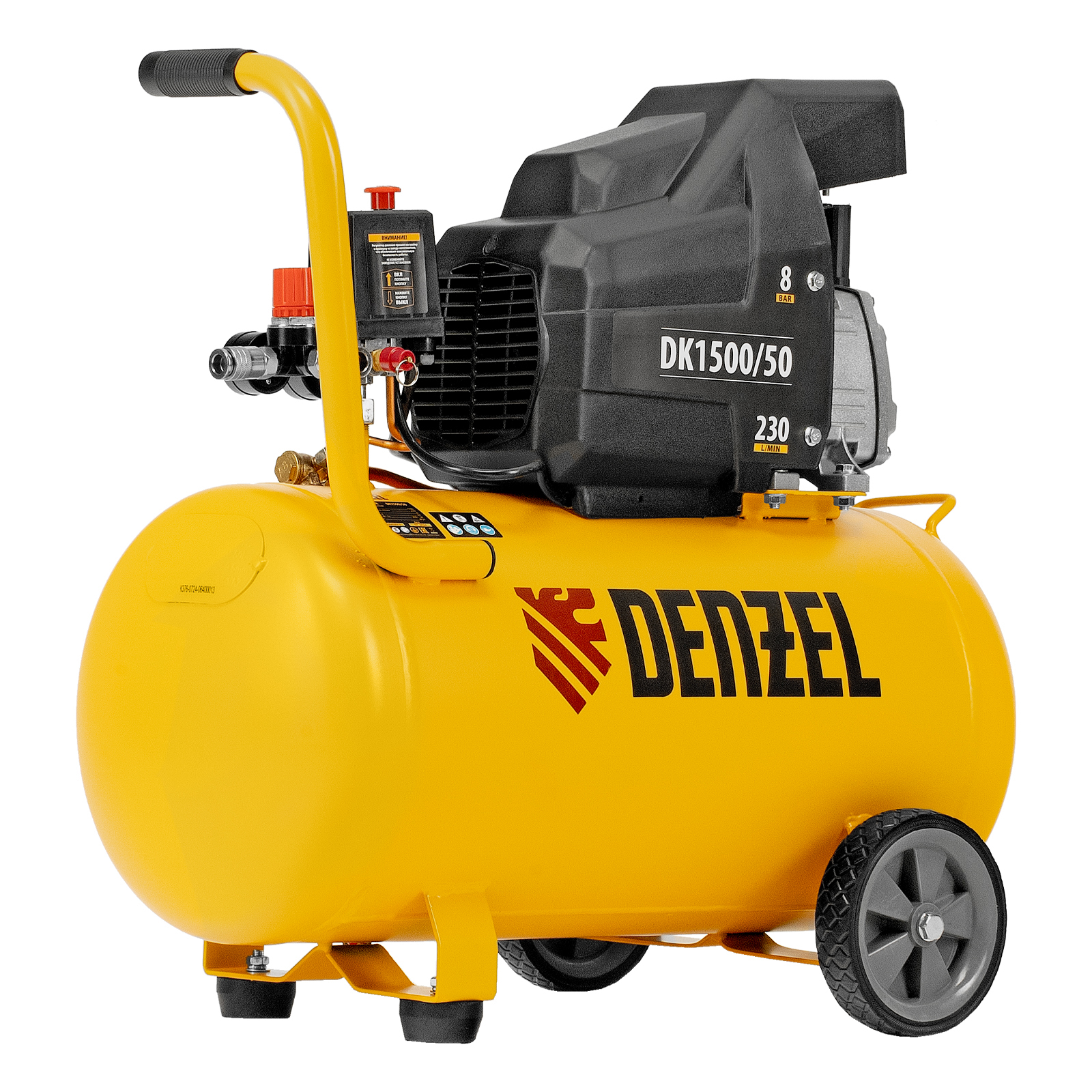 Поршневой компрессор DENZEL DK1500/50