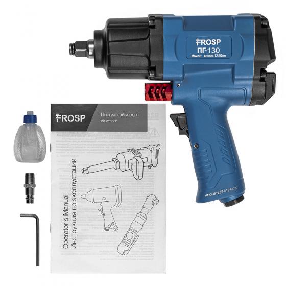 Пневмогайковерт Frosp ПГ-130