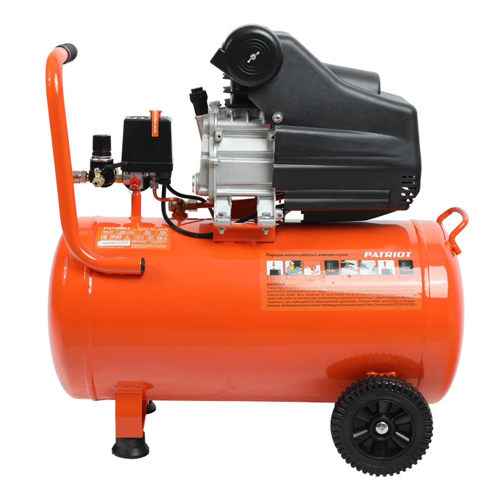 Поршневой компрессор PATRIOT EURO 50-260 K