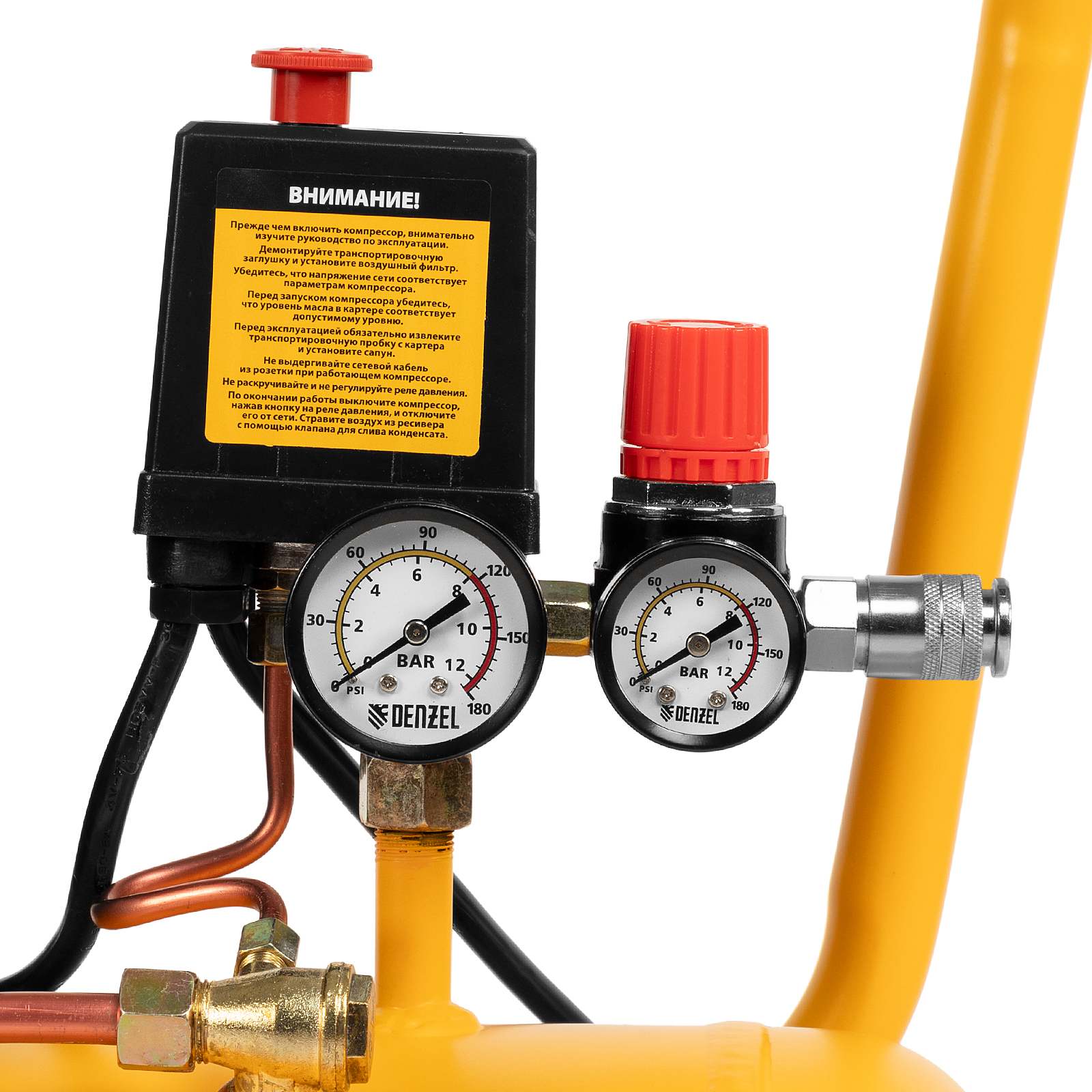 Поршневой компрессор DENZEL DK1500/50