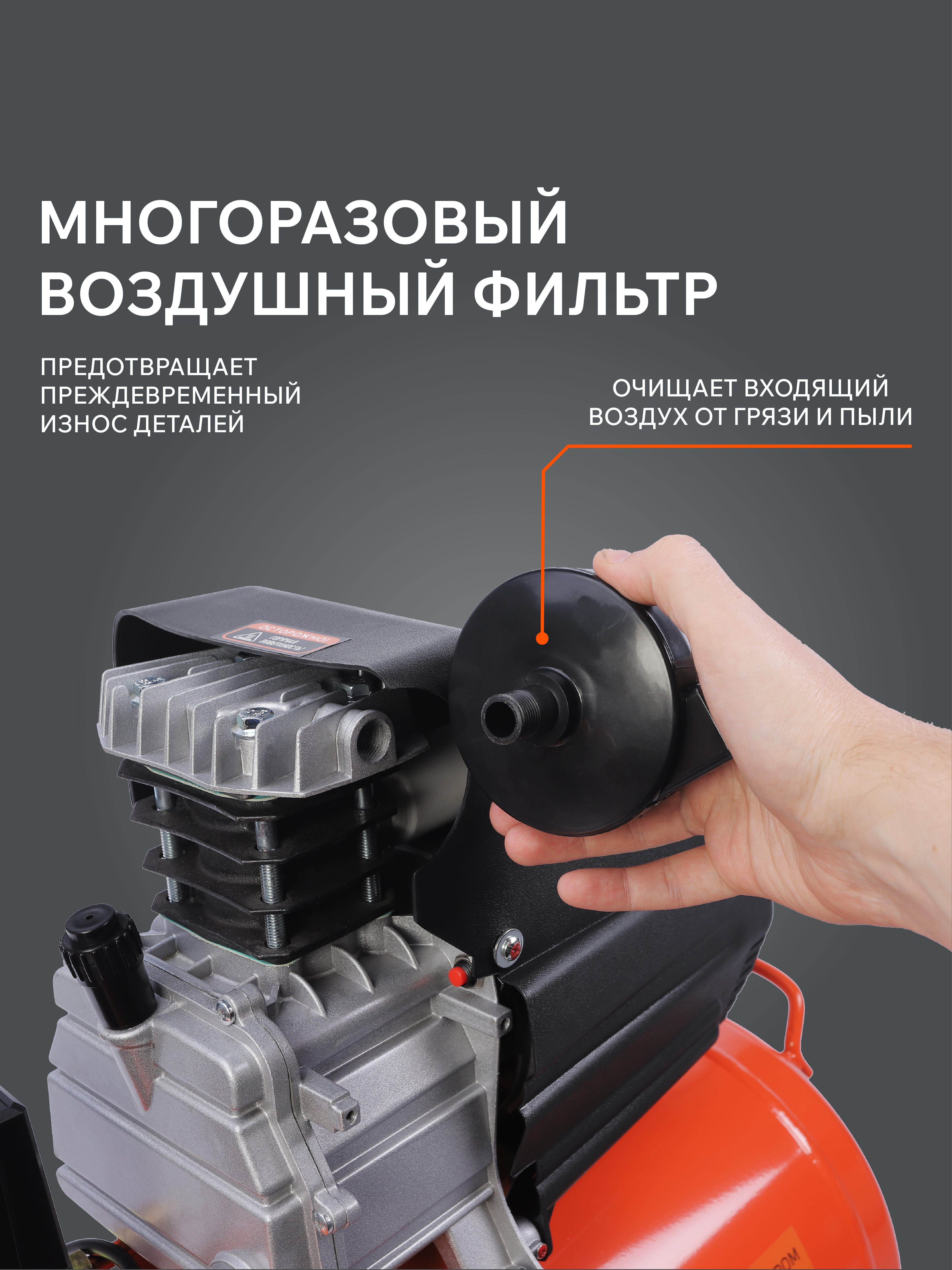 Поршневой компрессор PATRIOT EURO 50-260 K