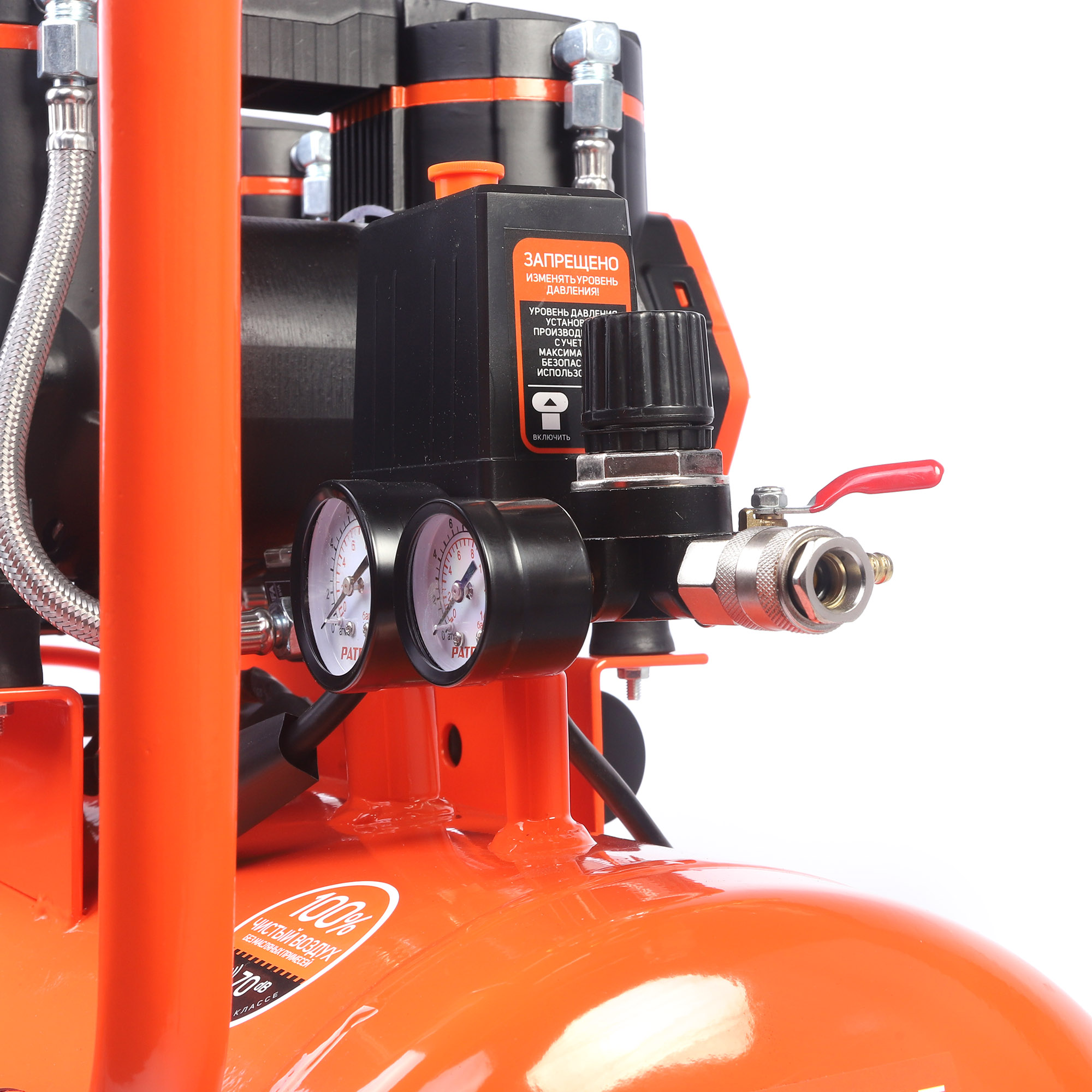 Поршневой компрессор PATRIOT KDS 540 F50