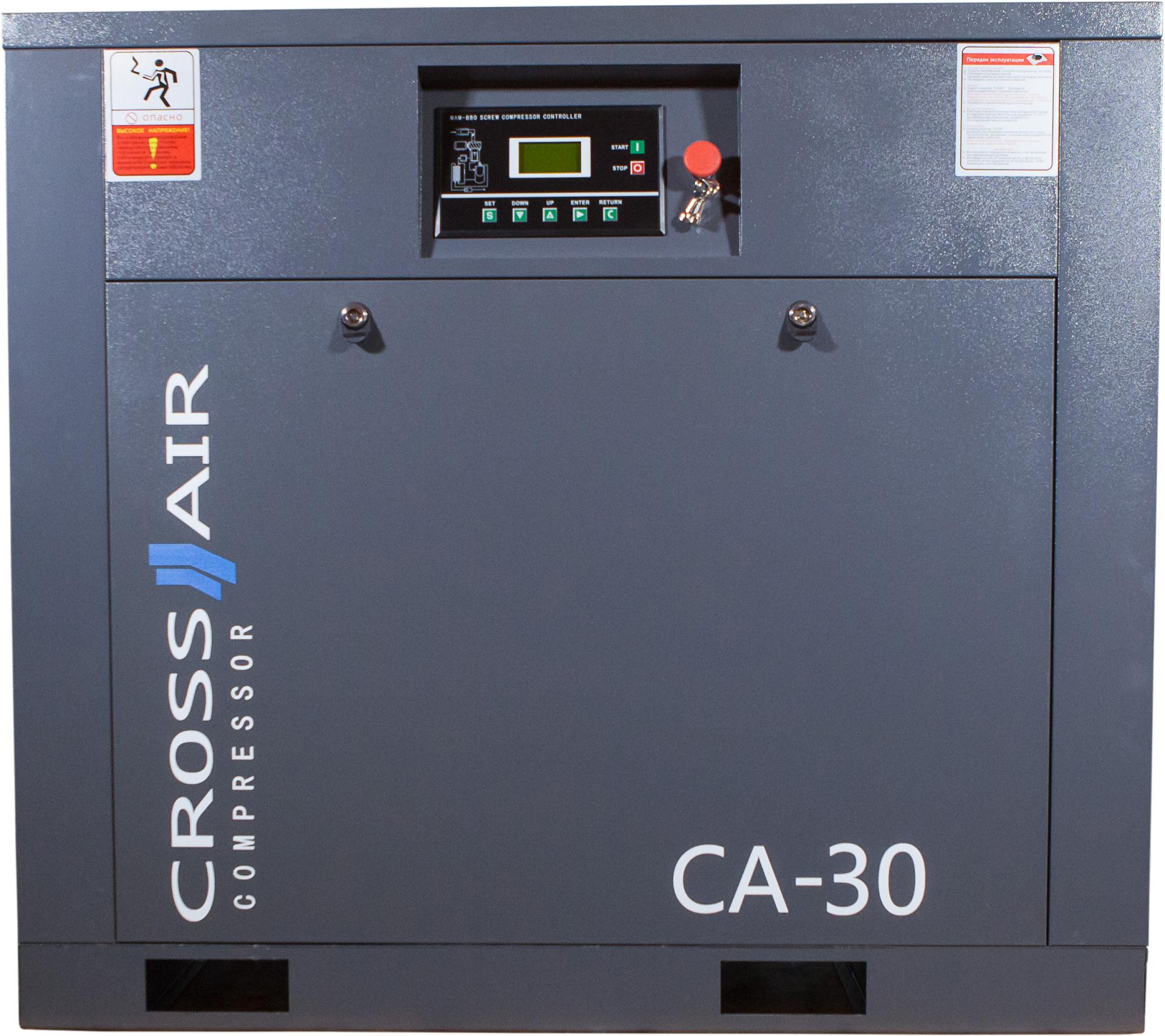 Винтовой компрессор CrossAir CA30-10RA IP23 фото Винтовой компрессор CrossAir CA30-10RA IP23