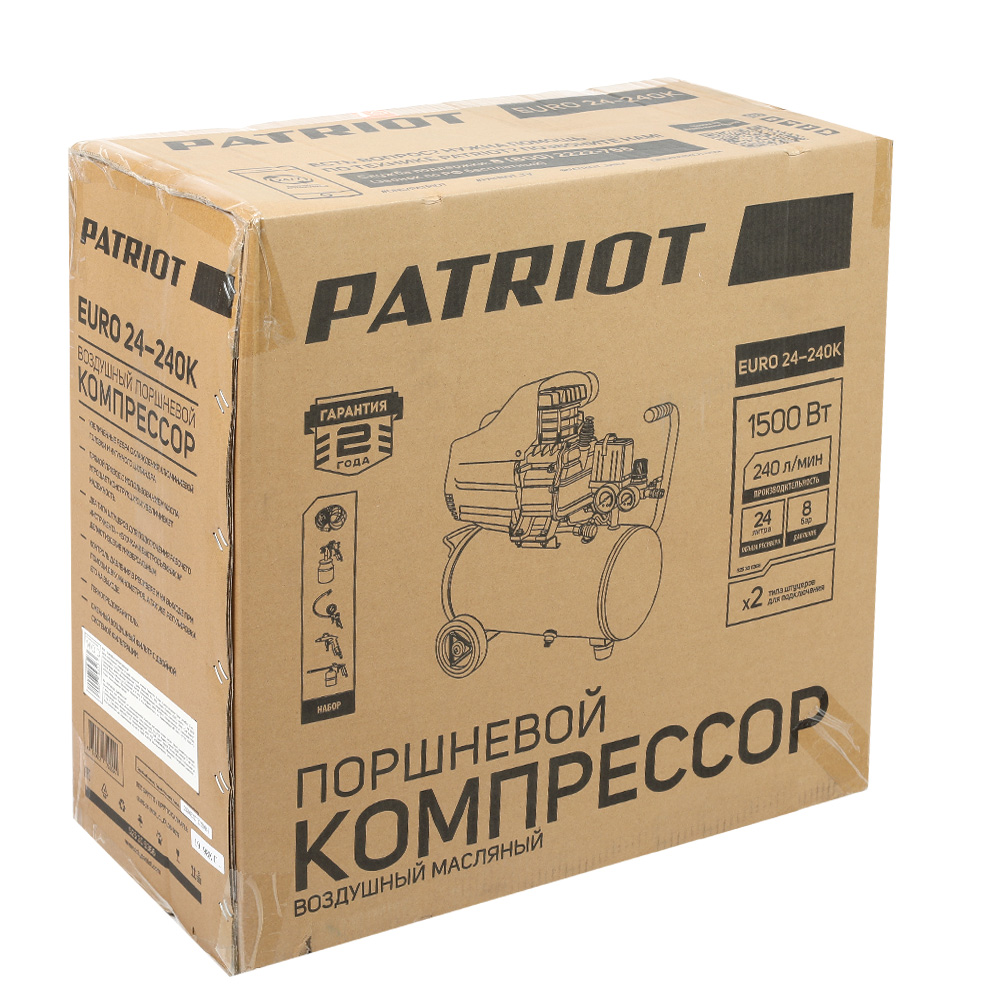 Поршневой компрессор PATRIOT EURO 24-240 K