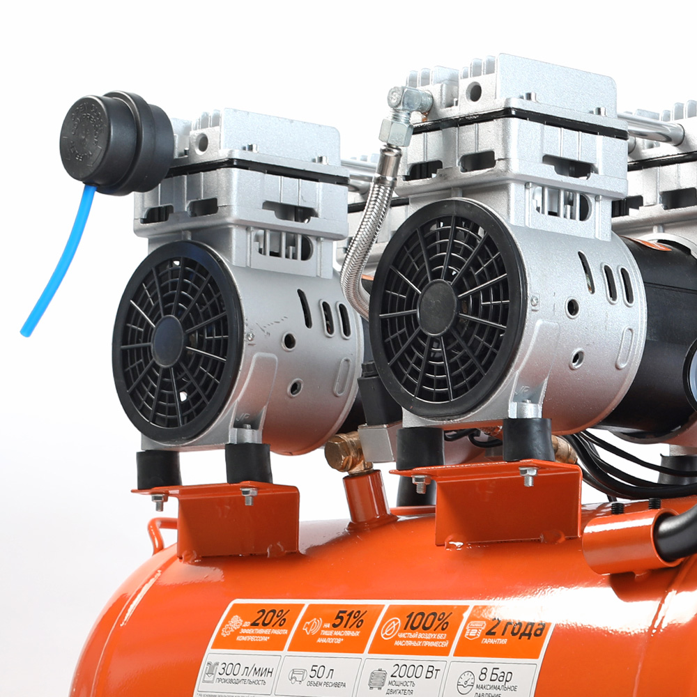 Поршневой компрессор PATRIOT WO 50-300