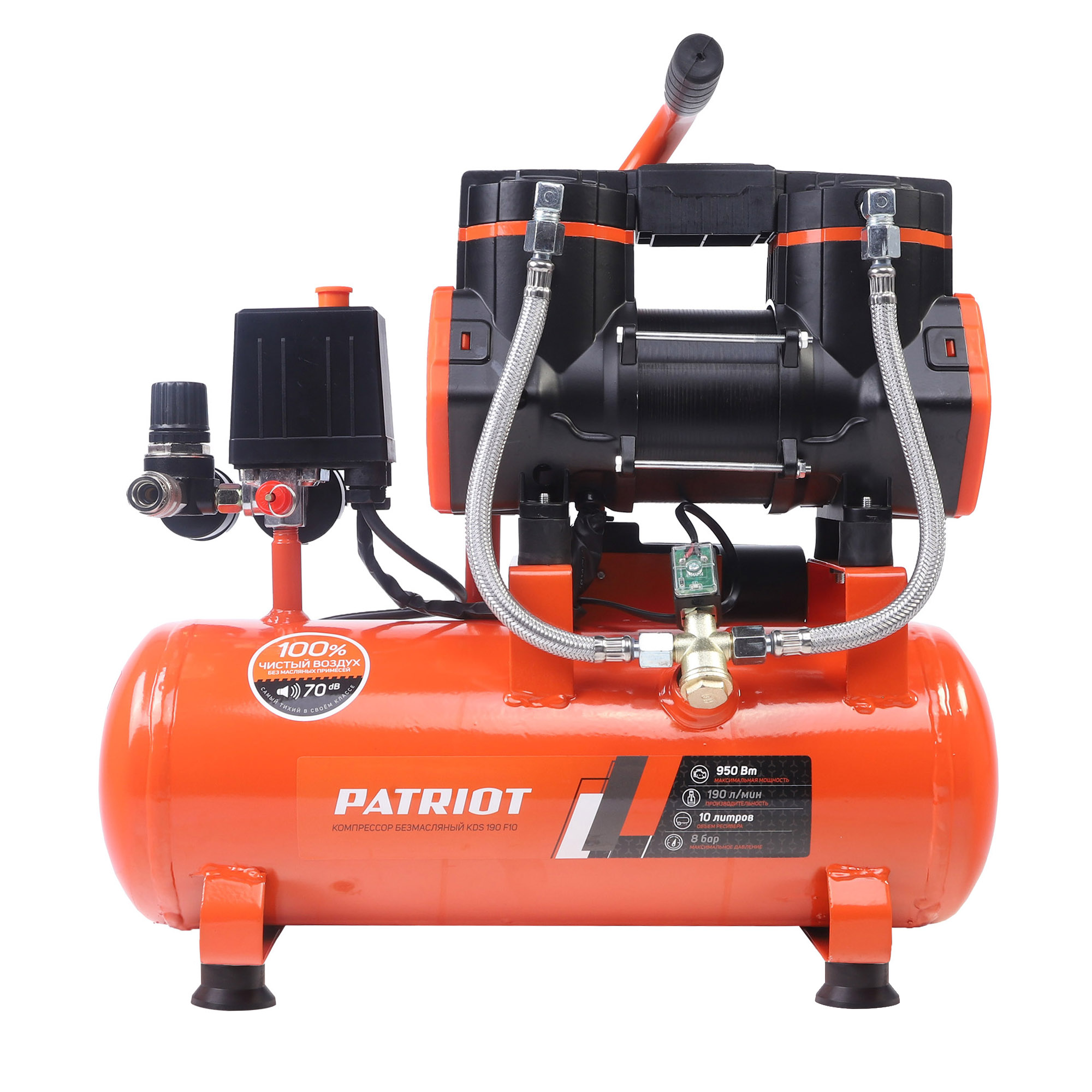 Поршневой компрессор PATRIOT KDS 190 F10