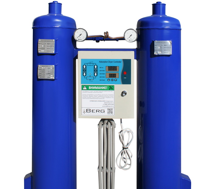 Осушитель адсорбционный Berg ОС-30 (-40 °C) фото Осушитель адсорбционный Berg ОС-30 (-40 °C)