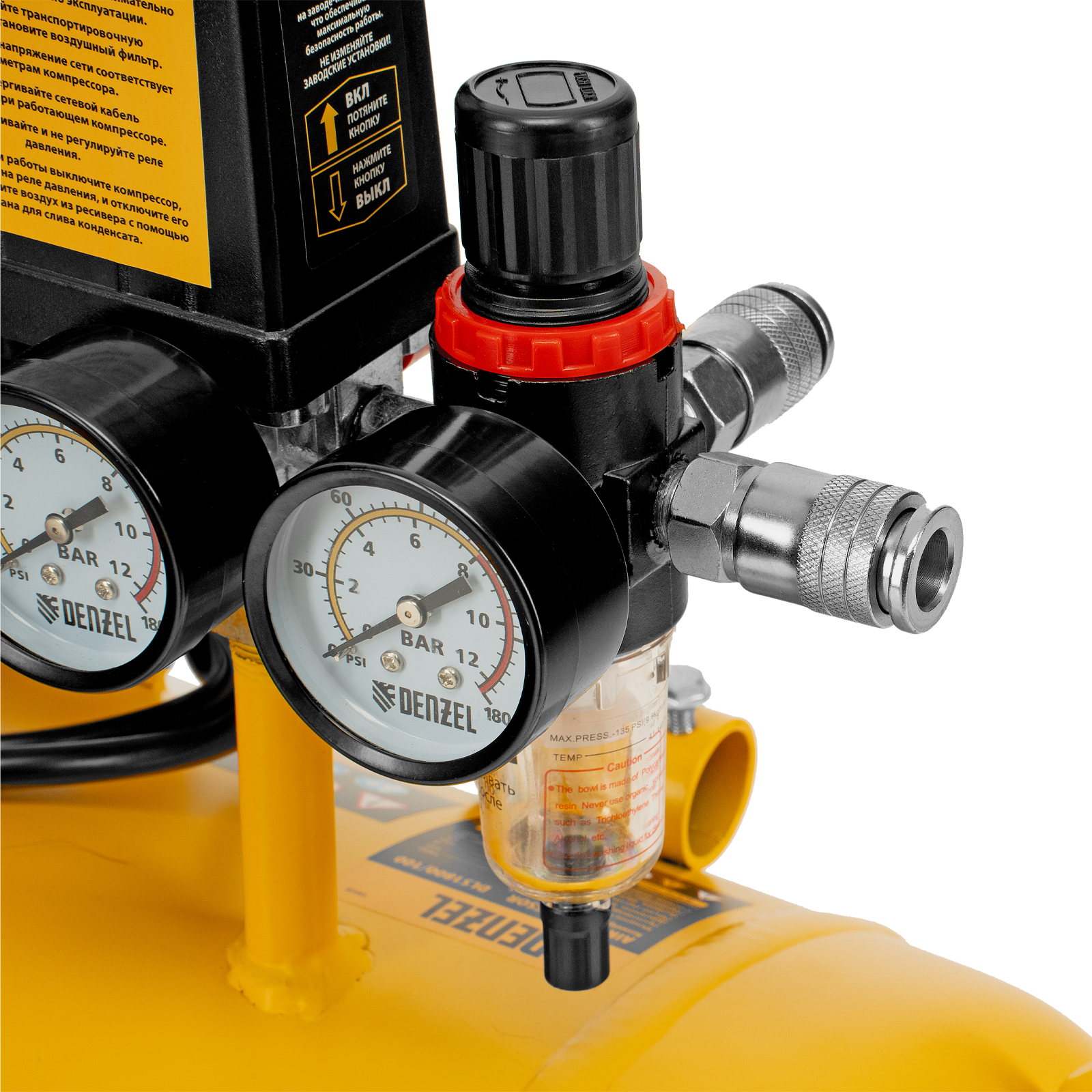 Поршневой компрессор DENZEL DLS 3300/100