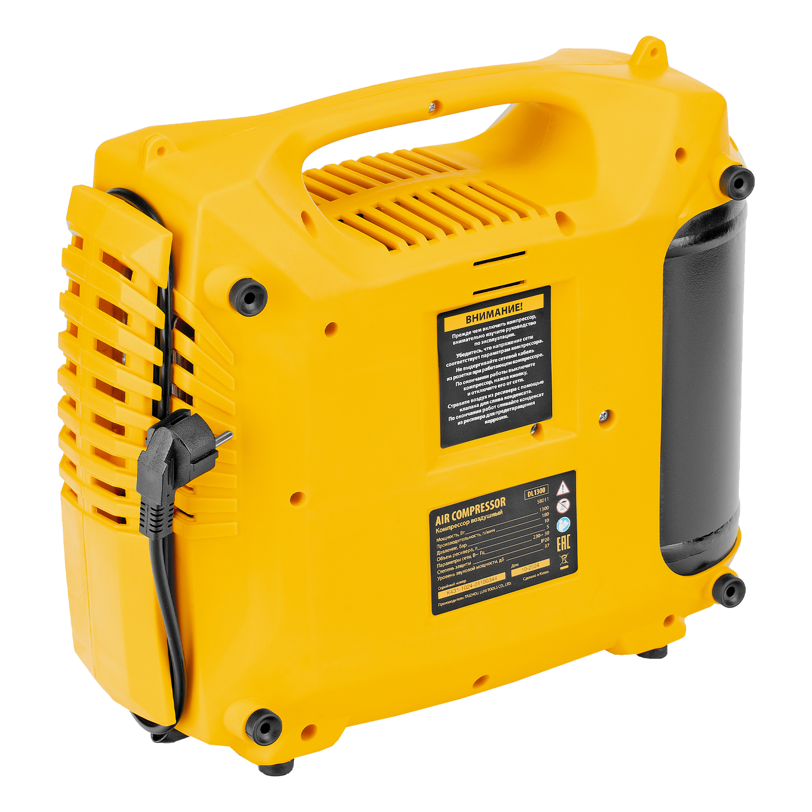 Поршневой компрессор DENZEL DL1300