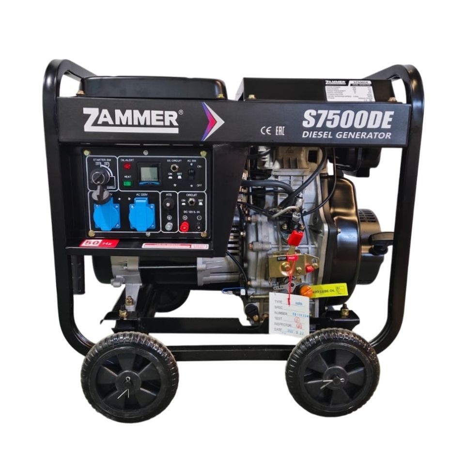 s7500de-1