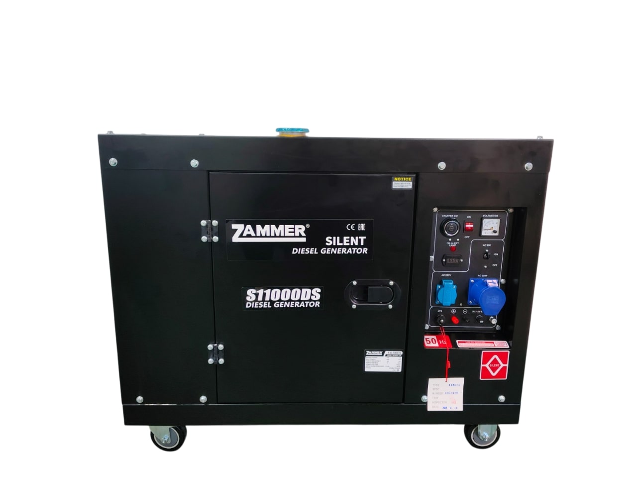 Генератор Zammer S11000DS