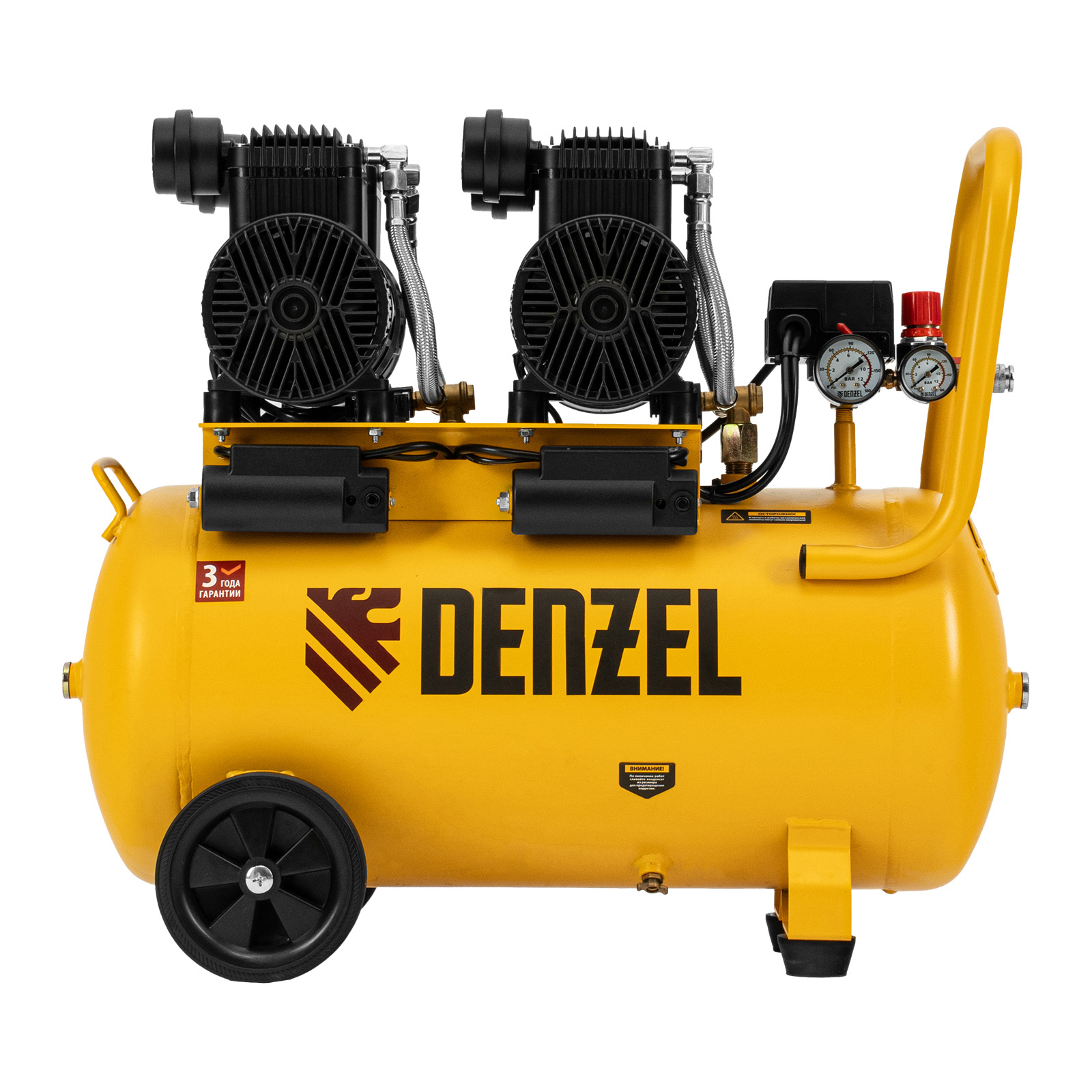 Поршневой компрессор DENZEL DLP -3000/50