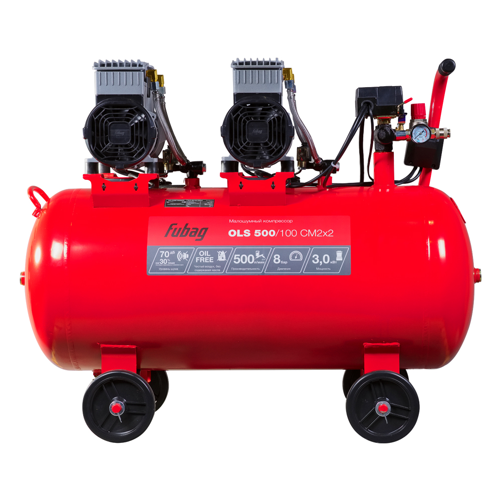 Поршневой компрессор Fubag OLS 500/100 CM2х2