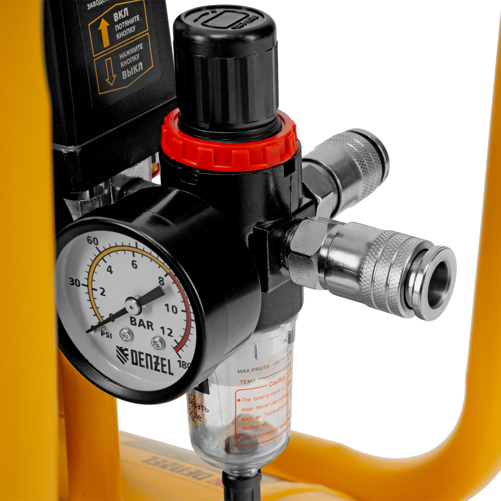 Поршневой компрессор DENZEL DLS 1500/50