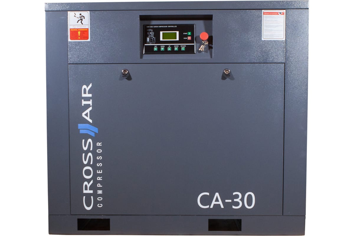 Винтовой компрессор CrossAir CA30-8GA IP54 фото Винтовой компрессор CrossAir CA30-8GA IP54