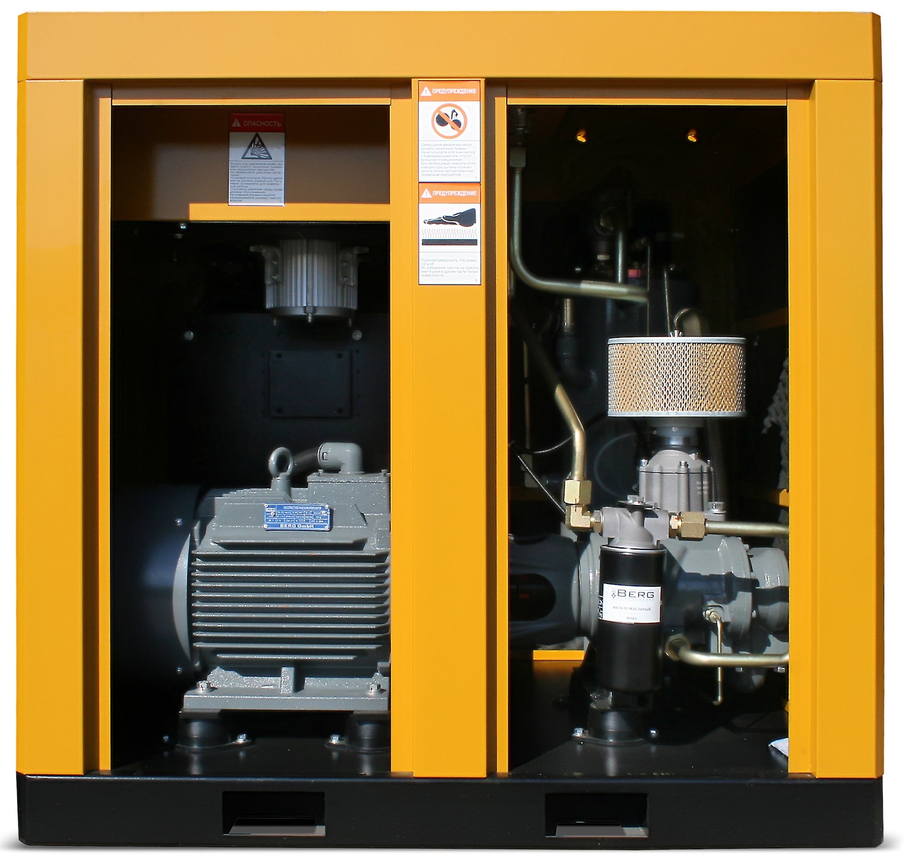 Винтовой компрессор Berg ВК-22 12 (IP23) фото Винтовой компрессор Berg ВК-22 12 (IP23)