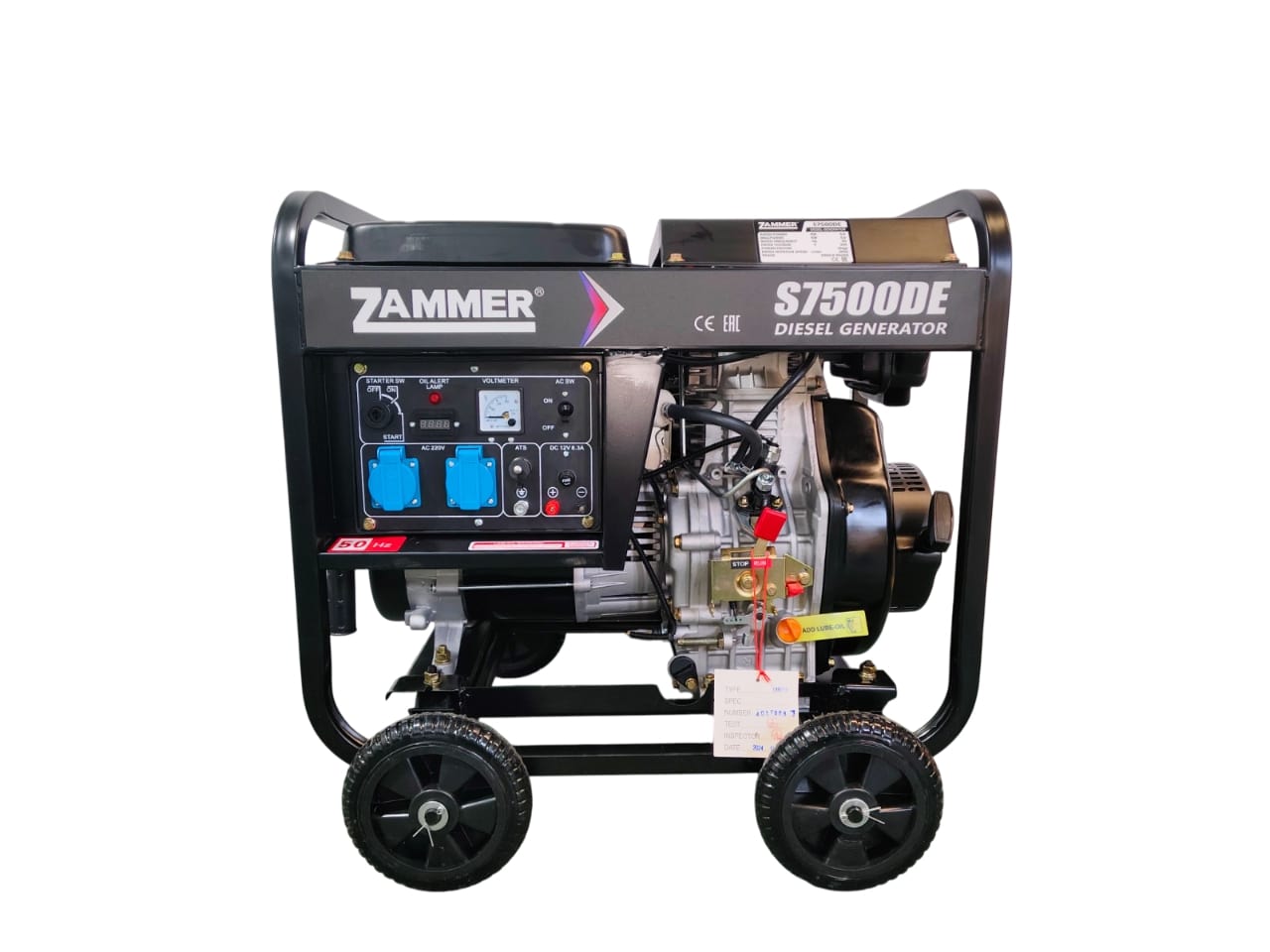 Генератор Zammer S7500DE - 5кВт фото Генератор Zammer S7500DE - 5кВт