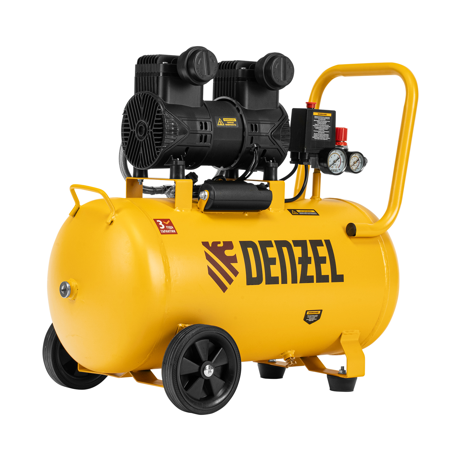 Поршневой компрессор DENZEL DLP-1500/50