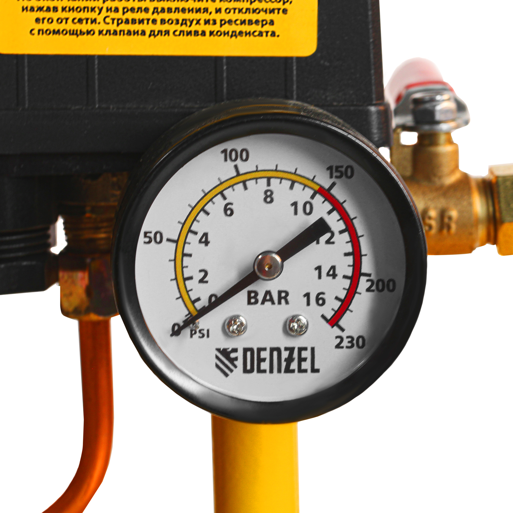 Поршневой компрессор DENZEL BCI5500-T/270