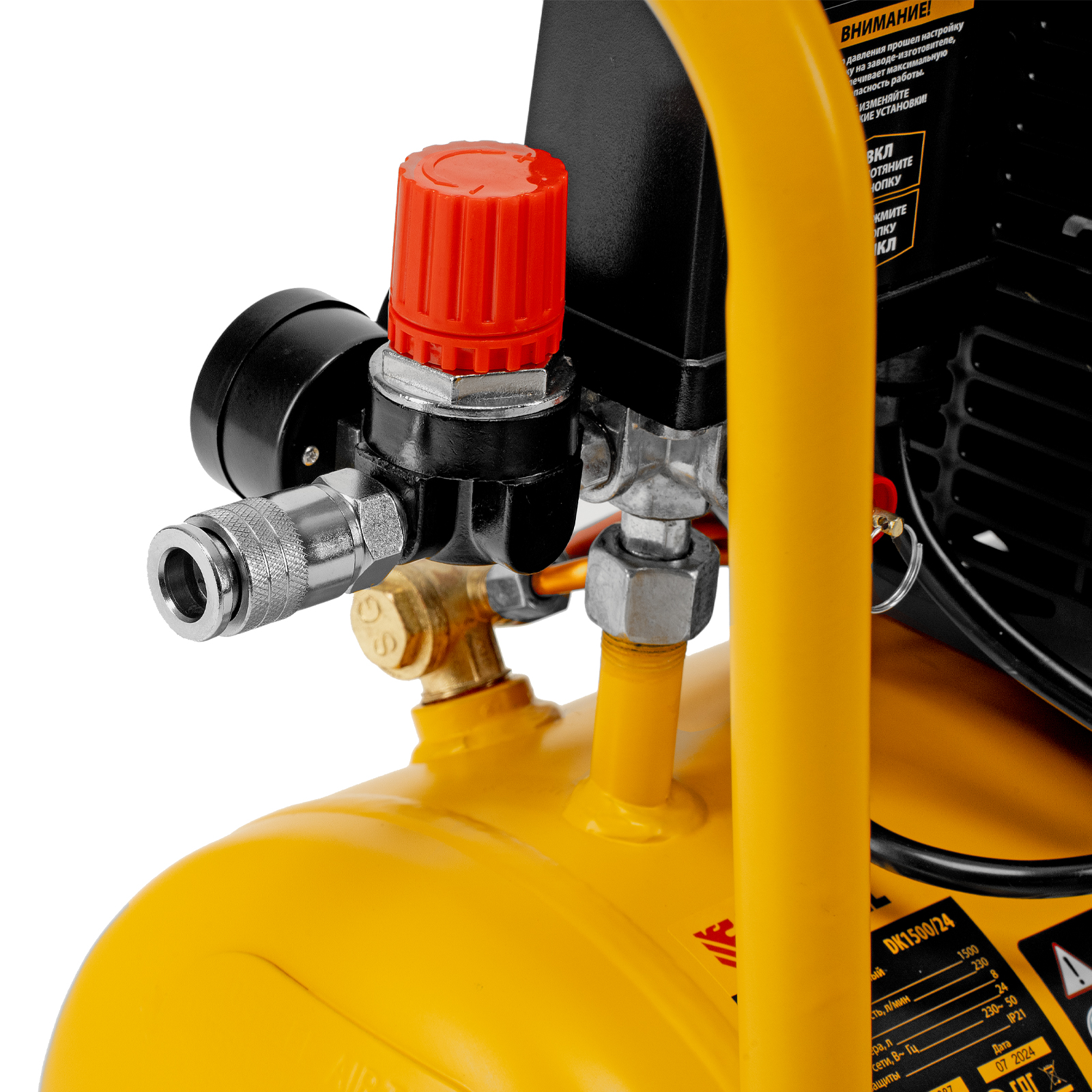 Поршневой компрессор DENZEL DK1500/24