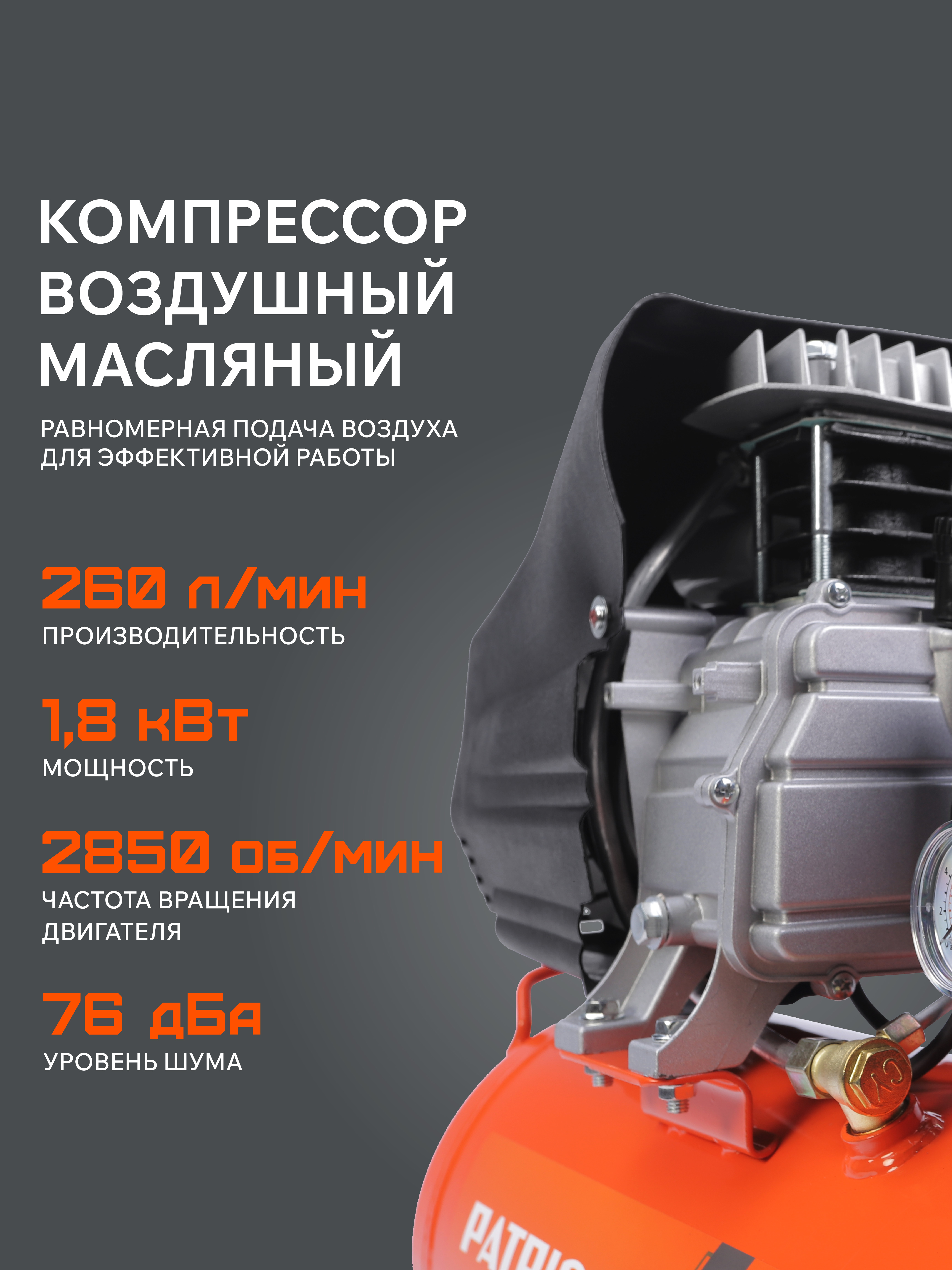 525306367__ttx3