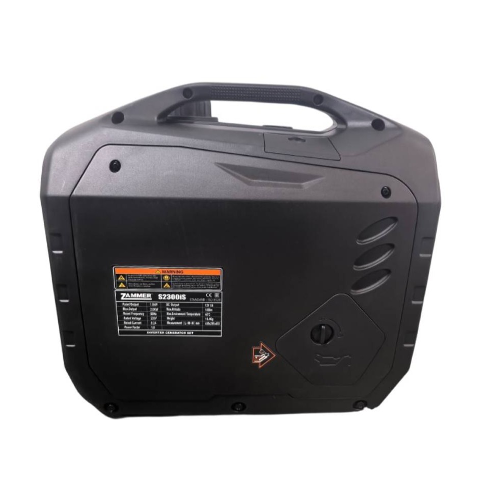 Генератор Zammer S2300iS