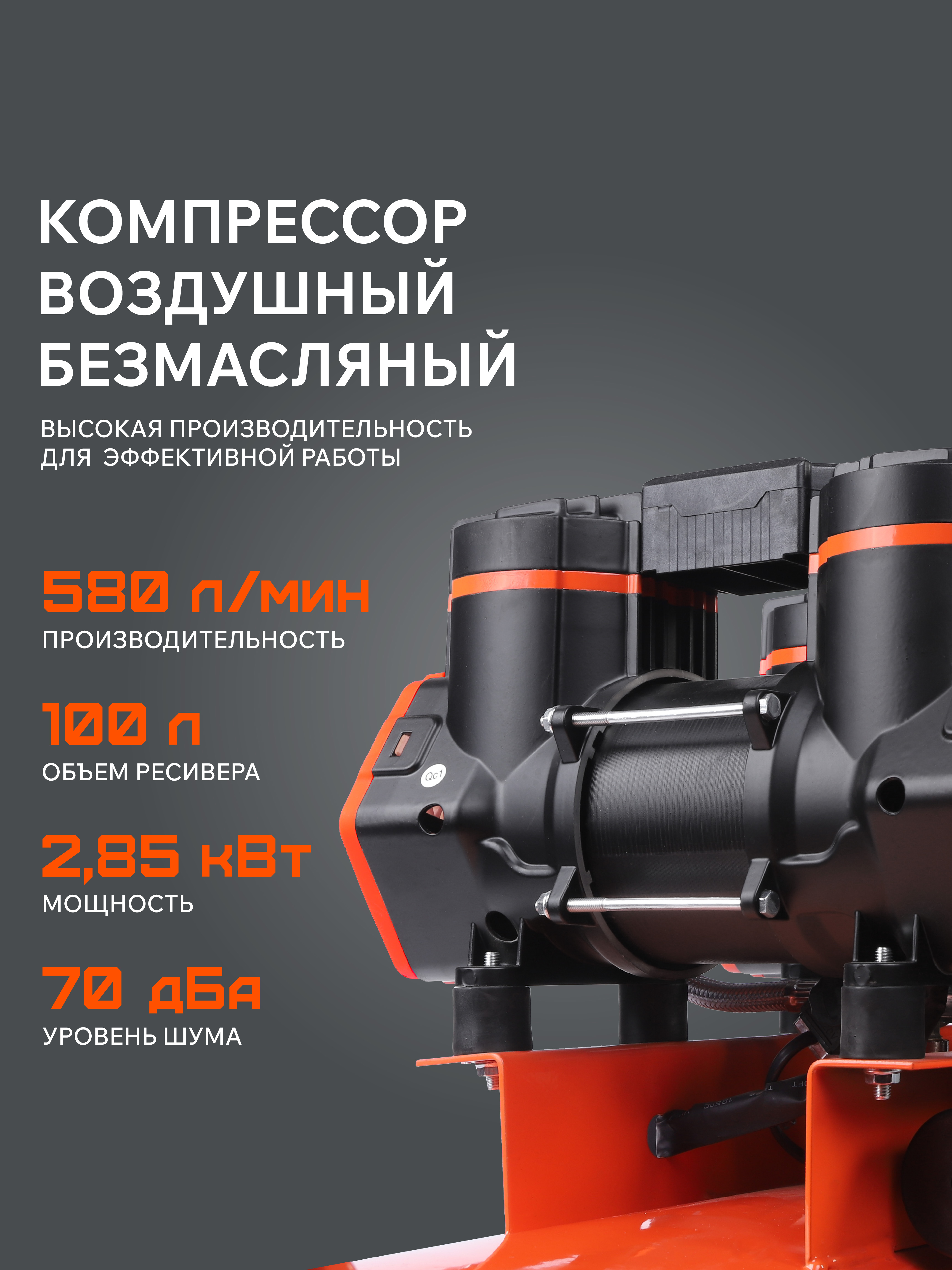 526302499__ttx3