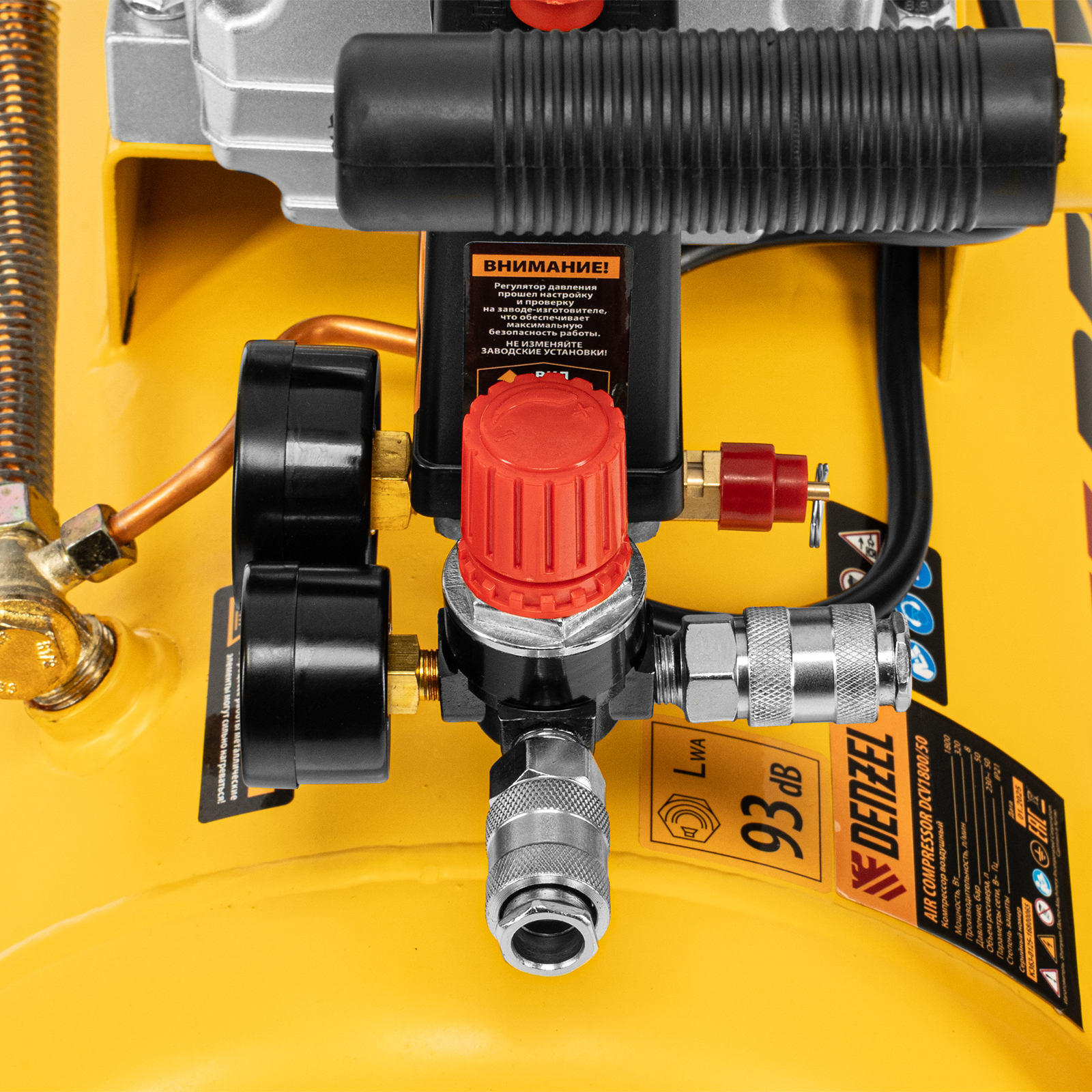 Поршневой компрессор DENZEL DCV1800/50