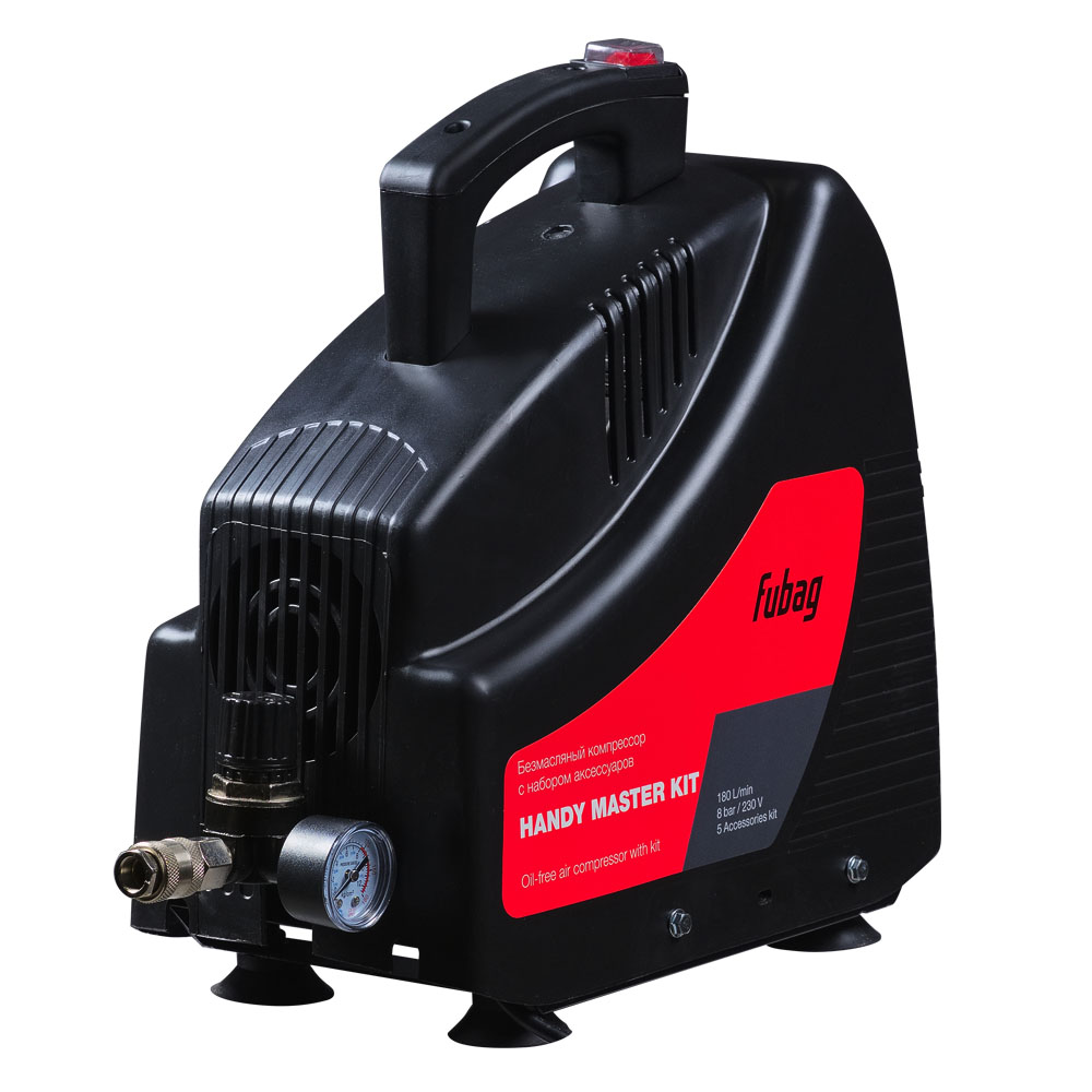Поршневой компрессор Fubag HANDY MASTER KIT + 5 предметов