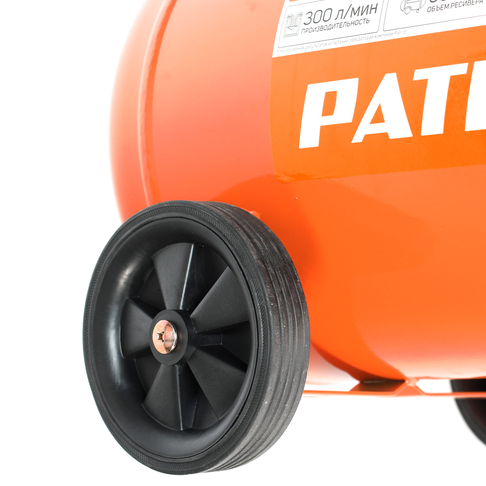 Поршневой компрессор PATRIOT WO 50-300