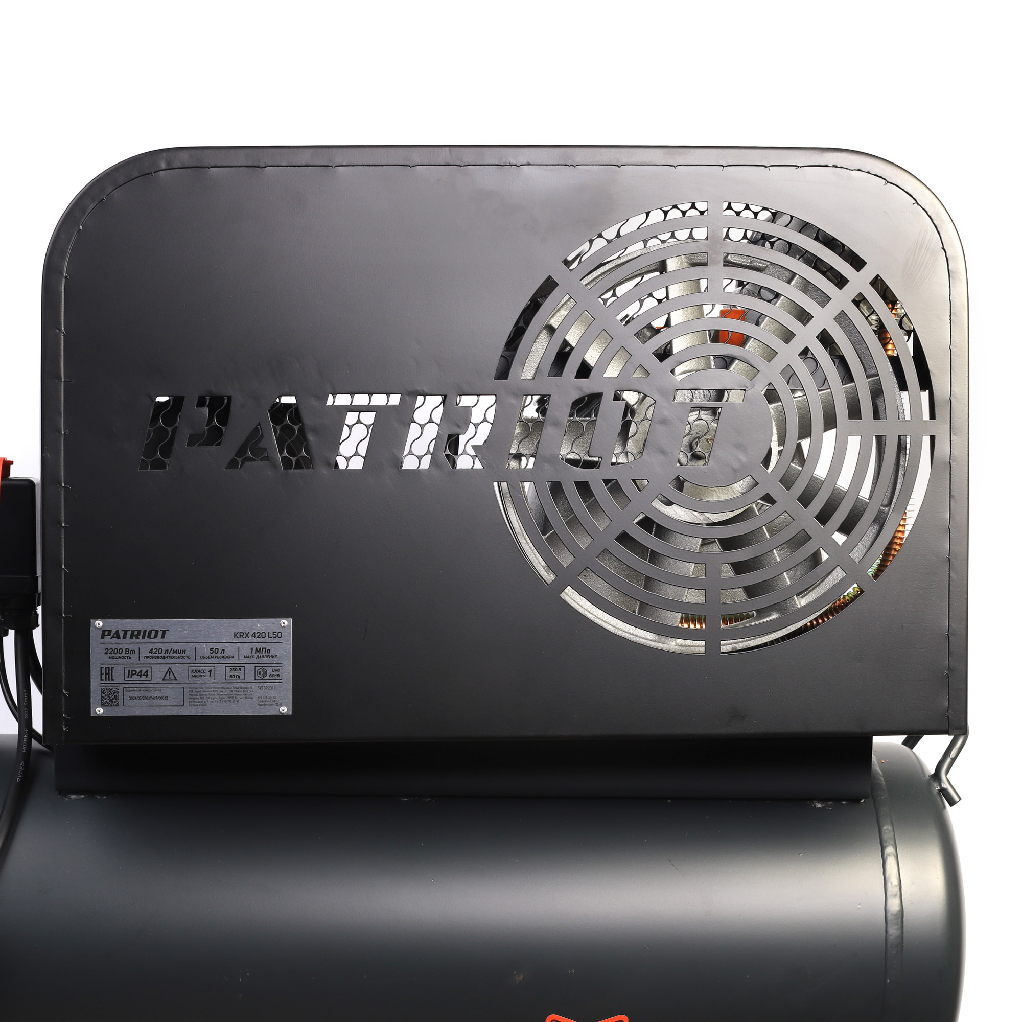 Поршневой компрессор PATRIOT KRX 420 L50